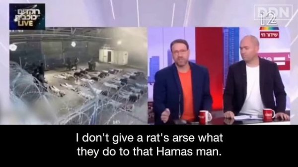 РАЗОБЛАЧЕНЫ ОТВРАТИТЕЛЬНЫЕ военные преступления израильских солдат.