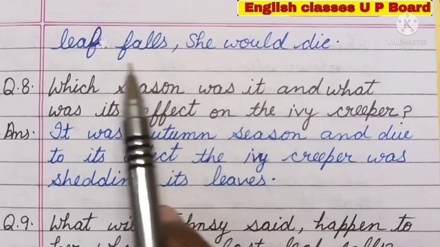 Last Leaf short questions answers important for class 9 moment book#solvedshortquestion смотреть онлайн
