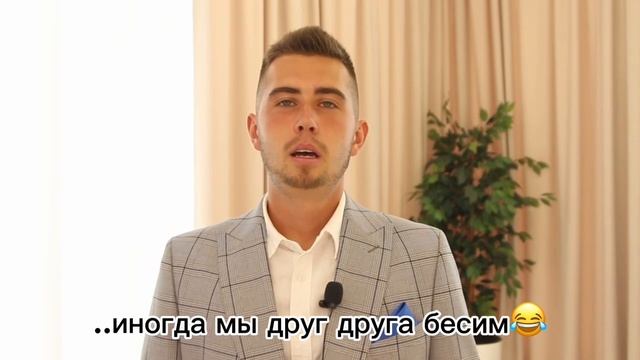 А как вы работаете с друзьями?😁