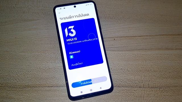 อัพเดท Xiaomi Redmi Note 11 เวอร์ชั่นเสถียร ล่าสุด 2023 смотреть онлайн