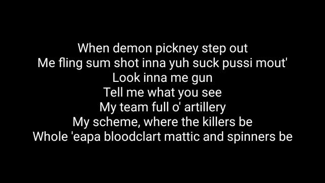 Digga D - Window (Lyrics) смотреть онлайн