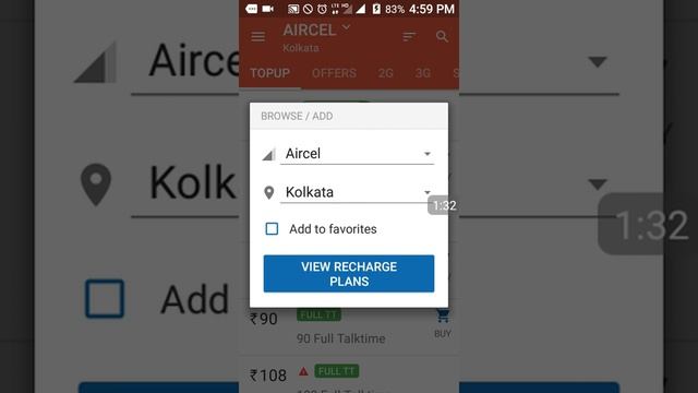 Check your data & other plans in one apps for android users..!! Ankita Das Live смотреть онлайн