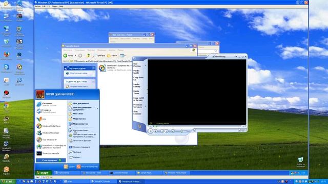 [REQUEST] Running Windows XP Professional SP3 (Macedonian) inside Windows XP (Virtual PC 2007) смотреть онлайн