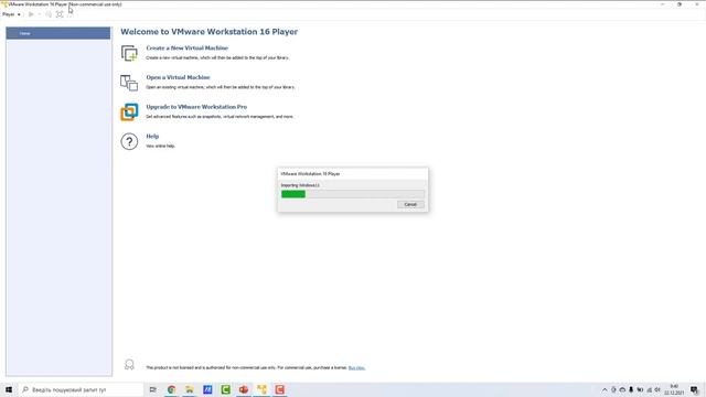 Робота з віртуальними машинами на прикладі VMWare Workstation Player смотреть онлайн