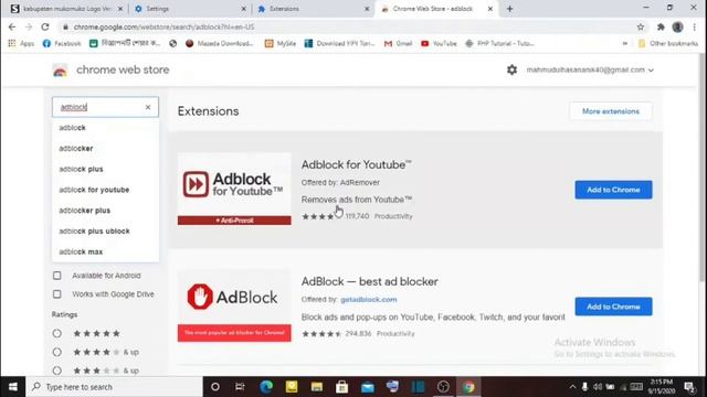 How to Install AdBlock in Google Chrome Best free Chrome Extension 2020 смотреть онлайн