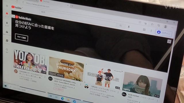 【ジャンク】Lenovoから出ている変態仕様なノートパソコン!?YOGABOOKってなんぞや？ смотреть онлайн