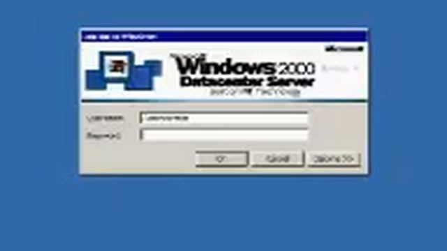 Windows 2000 Server Datacenter Starting Up смотреть онлайн