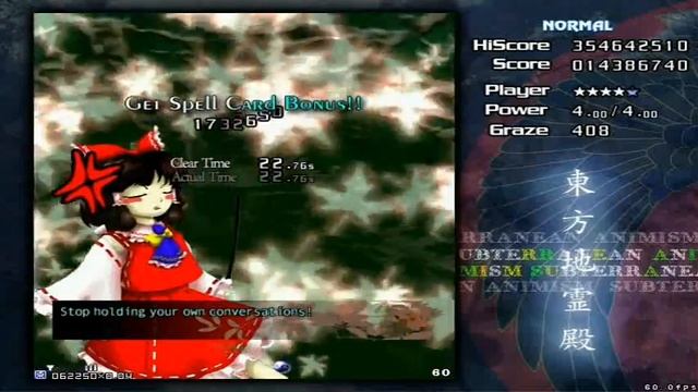 Touhou Windows Run - Subterranean Animism - Stage 2 смотреть онлайн