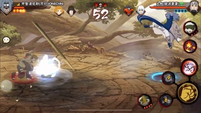 Sasuke Curse Mark PvP | Naruto Mobile Fighter смотреть онлайн