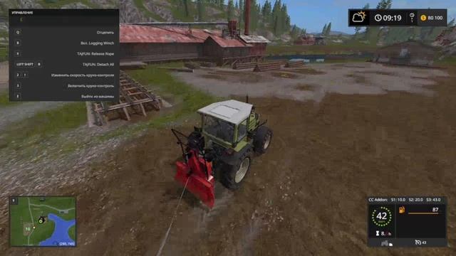 Игра фарминг симулятор 2017 с чего начать. смотреть онлайн