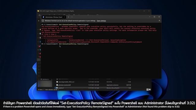 วิธีการติดตั้ง Windows Subsystem for Android พร้อมติดตั้ง Play Store หรือ root Magisk [Guide] смотреть онлайн