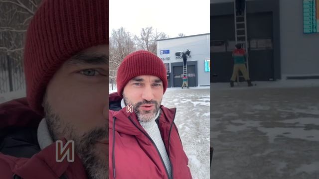 Открыть или нет робот-мойку? Честное признание смотреть онлайн
