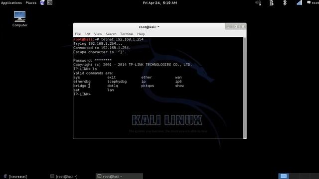 Cara Mematikan backdoor Router Menggunakan Kali Linux смотреть онлайн