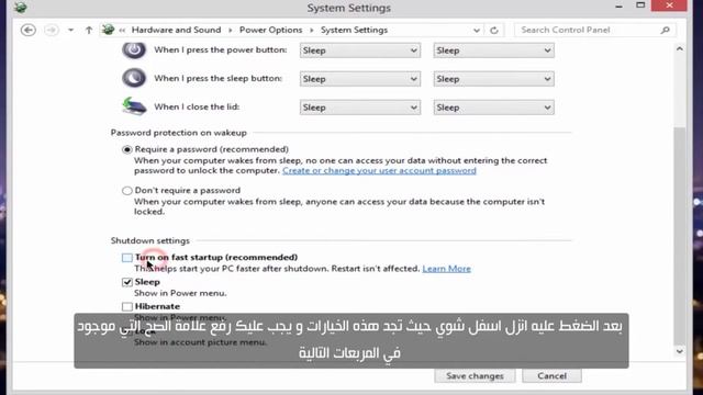 حل مشكلة الشاشة الزرقاء في ويندوز 7 8 8 1 10 بكل سهولة بدون فورمات смотреть онлайн