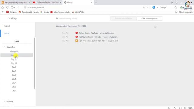 Private Browsing Explanations In Bangla | Incognito Mode Understanding