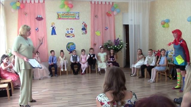 Выпускной 2016 смотреть онлайн