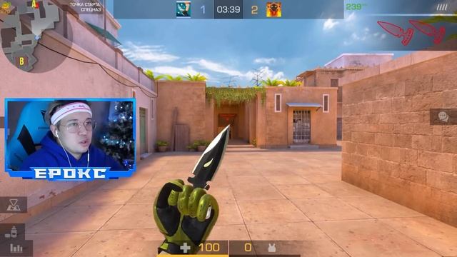 НАЙДИ ГРАФФИТИ и ПОЛУЧИ НОЖ В STANDOFF 2! смотреть онлайн