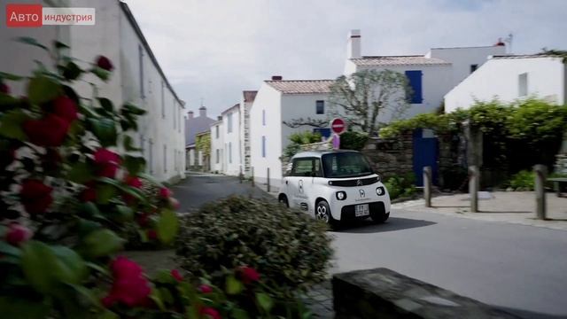 Citroen My Ami Cargo. Электро-фургон по цене Lada Granta | САМЫЙ ДОСТУПНЫЙ ЭЛЕКТРОМОБИЛЬ 2021 ГОДА смотреть онлайн