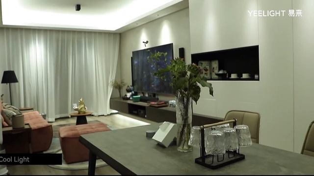 Yeelight Pro residential projects and functions смотреть онлайн