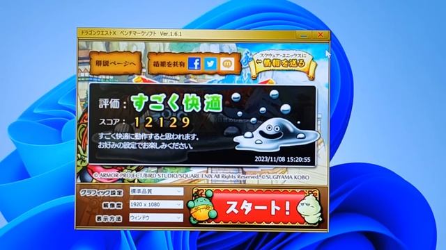 これ買っておけば間違いなし! ゲームや動画編集まで可能な万能ミニPCがこの価格!! 【Minisforum UM690S】冷却ファンをぶん回してCPU & GPU性能を引き出します ファンの音アリ😂 смотреть онлайн