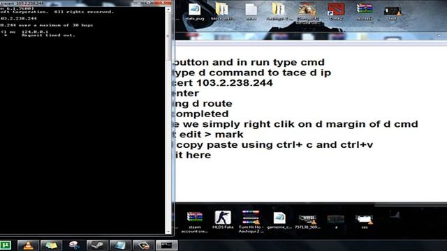 Trace Route Tutorial смотреть онлайн