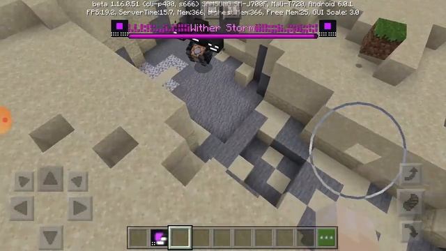 Wither Storm mod смотреть онлайн