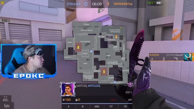 НАЙДИ СКИН и ПОЛУЧИ НОВЫЙ НОЖ В STANDOFF 2! смотреть онлайн