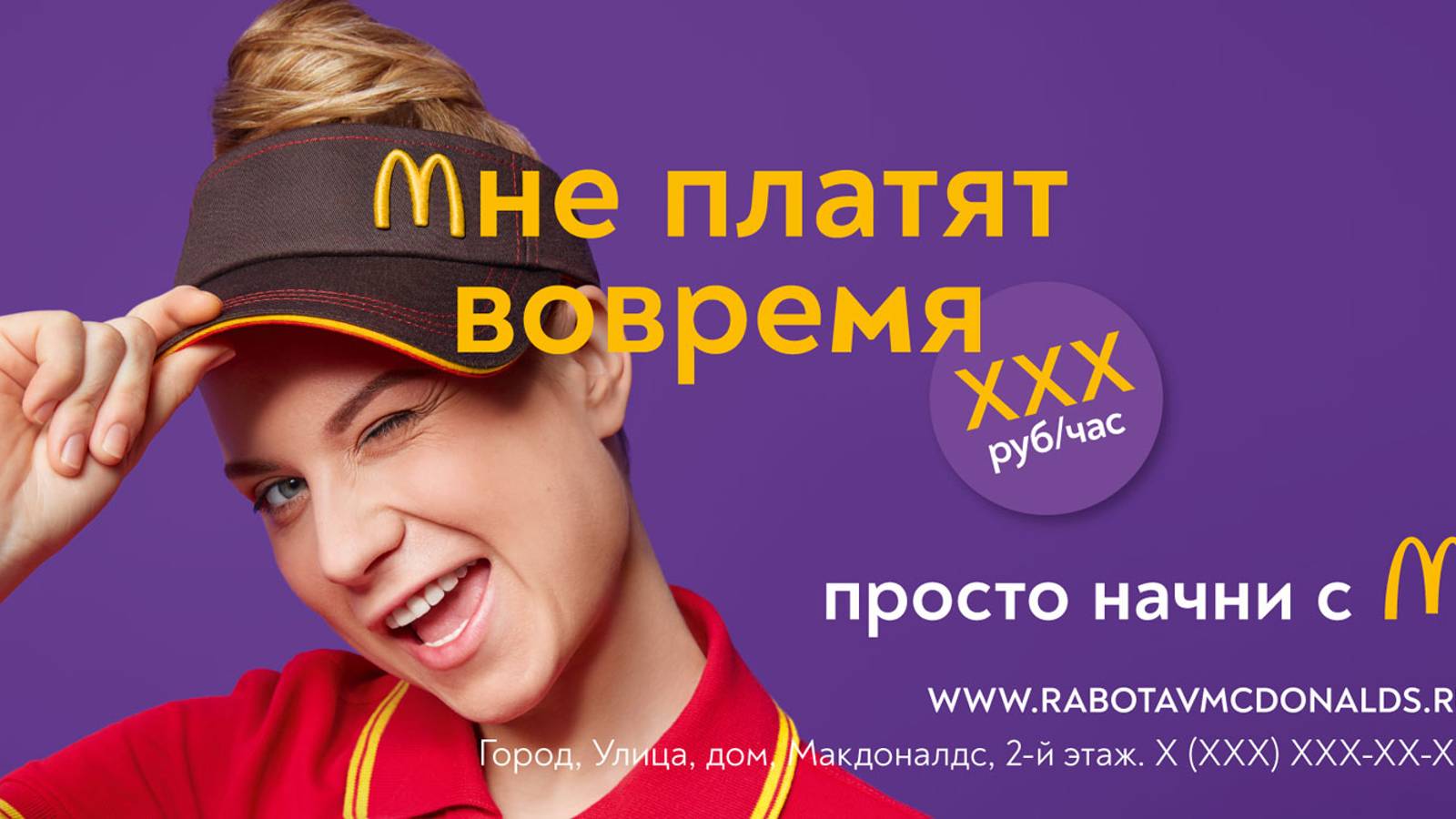 Про Люду Марк Котляр смотреть онлайн