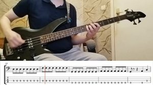 Король и Шут - Кукла колдуна (бас) + Табы