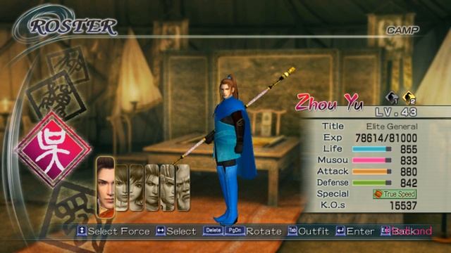 Dynasty Warriors 6 Mods - Zhou Yu Recolor