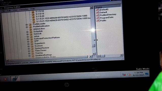 The User profile Service service failed the logon - user profile cannot be loaded смотреть онлайн
