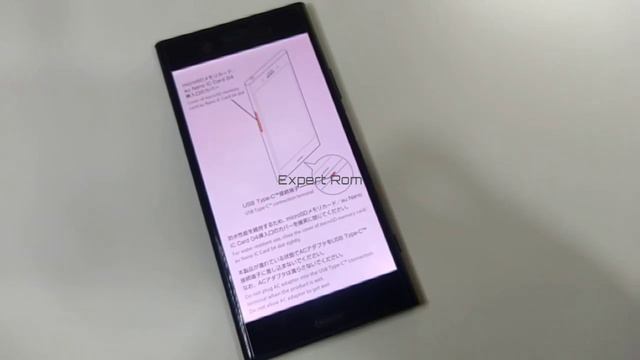 Sony Xperia XZ1 (SOV36) Hard Reset Remove Password/Pettern/Pin Without Pc Without Flashing смотреть онлайн