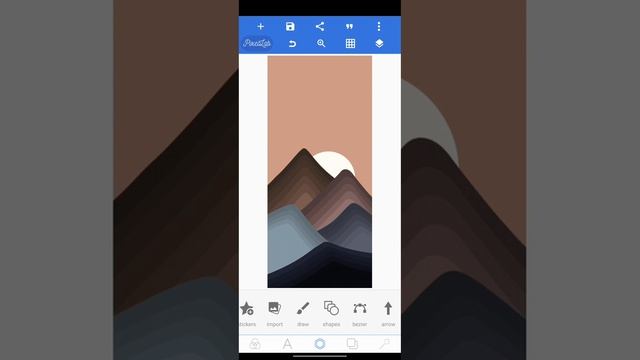 Create an amazing Scenery Wallpaper on your android phone using pixellab photo editor смотреть онлайн