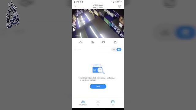 ضبط إعدادات تطبيق ycc365 plus و توصيل كاميرة المراقبة الوايفاي بالجوال смотреть онлайн