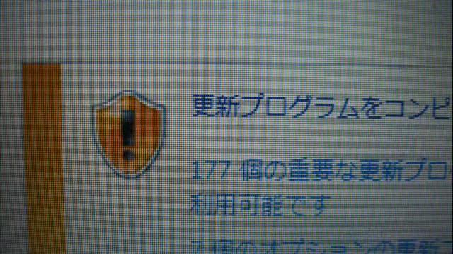 HDD - fujitsu AH77/E (FMVA77ER) fmv lifebook смотреть онлайн