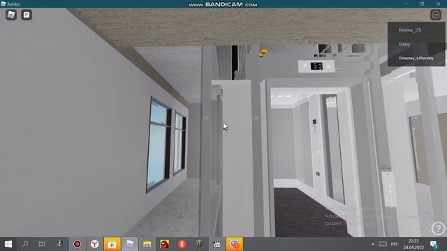 Сектор дома A! Лифт KONE 2021 года by CASELEV! смотреть онлайн