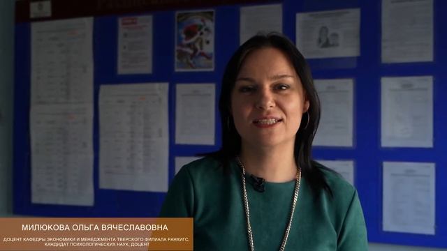 День Открытых Дверей 2022 смотреть онлайн