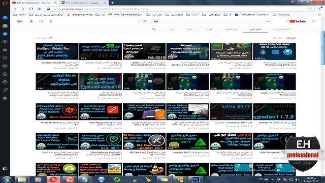 أداة حزم التشغيل وحل مشاكل نت فريم ورك All in One Runtimes v 2.4.5 2018 смотреть онлайн
