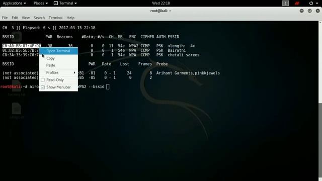 How to hack WiFi password using Kali Linux. смотреть онлайн