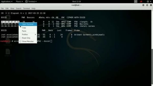How to hack WiFi password using Kali Linux.