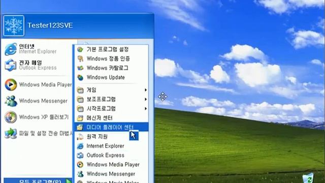 02 - Windows XP K (Korean Language) - Home Edition / Service Pack 3 смотреть онлайн