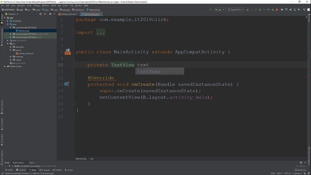 Android Activity (Android практикум #1)