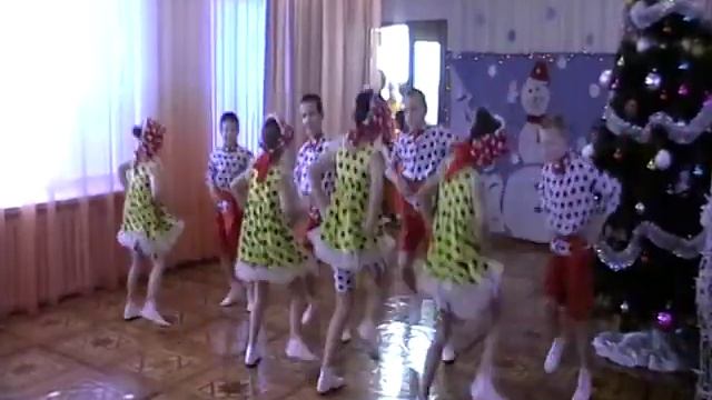 Танец 