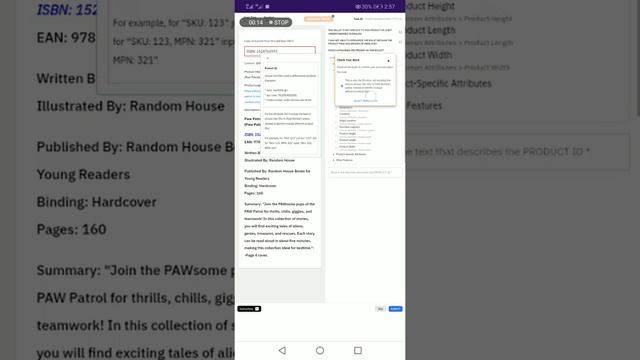 Remotask product ID category смотреть онлайн