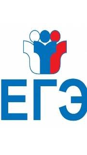 Задание18 смотреть онлайн