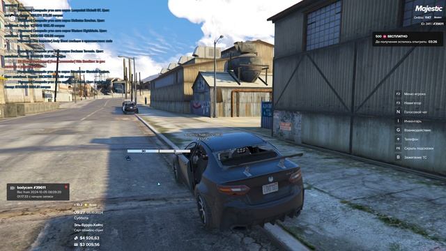 Это ты соунпад включил? смотреть онлайн