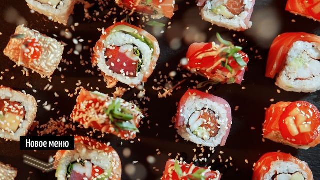 ⚠️ МЫ ОБНОВИЛИ МЕНЮ! СКОРЕЕ ПРОБУЙ НОВИНКИ ОТ L7 SUSHI смотреть онлайн