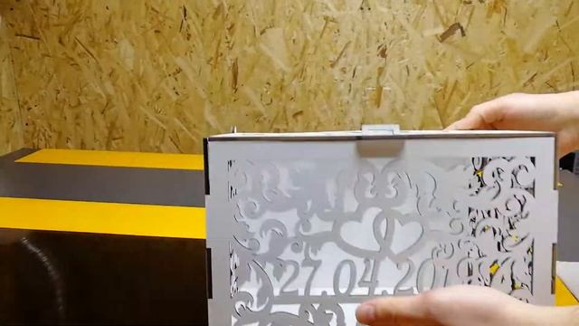 Казна на свадьбу для сбора подарков смотреть онлайн