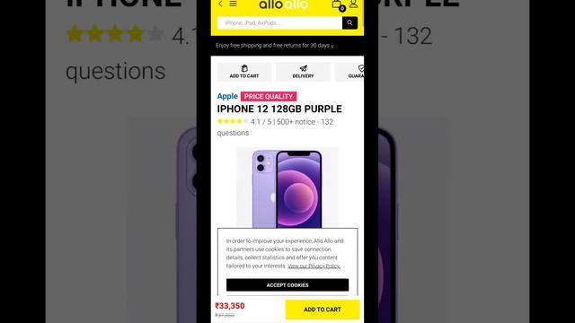 Refurbished iphone 12 buying from alloallo website | alloallo.com website review смотреть онлайн