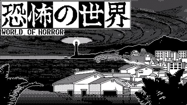 World of Horror Soundtrack: Mystery Solved смотреть онлайн